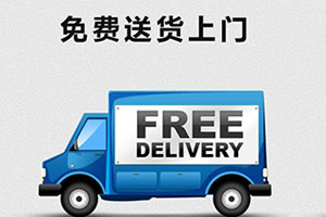 打印機(jī)租賃
